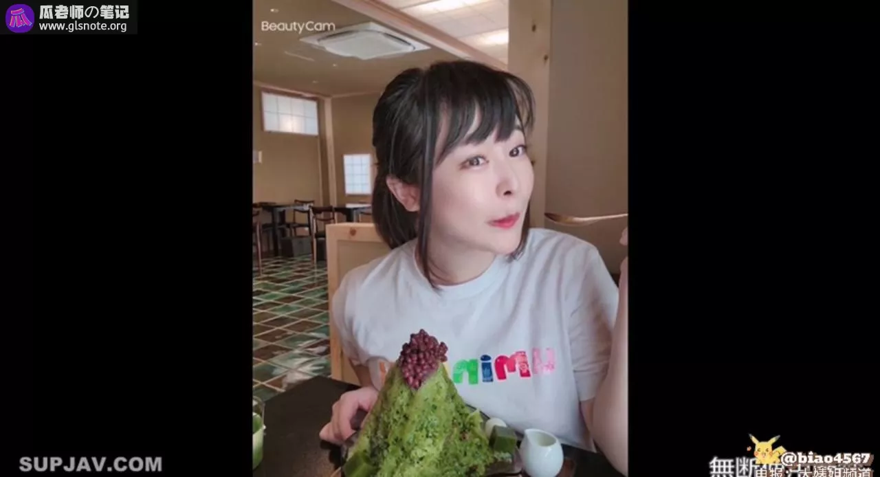 附加图片